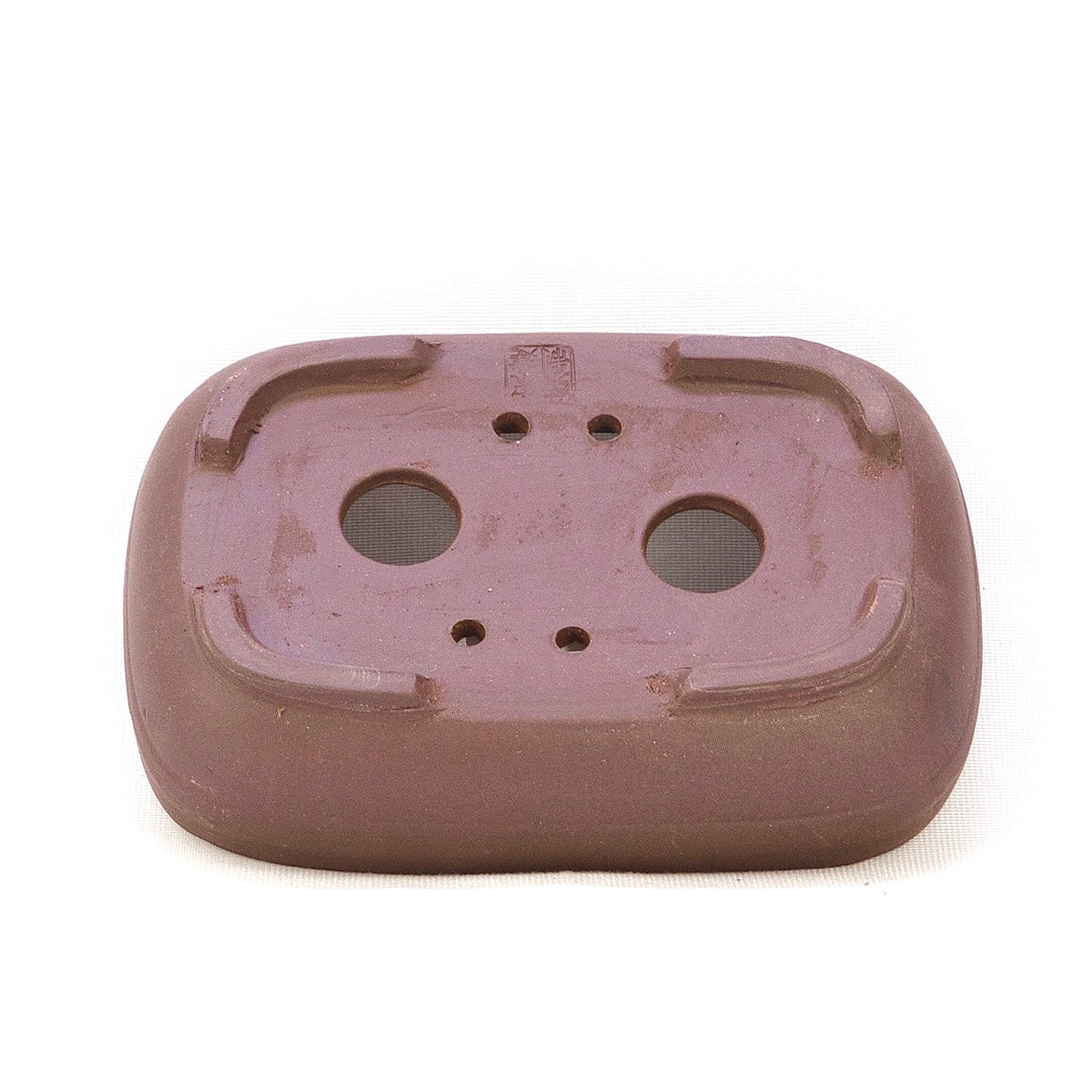 Schale Eckig 17 x 11,5 x 4,5 cm