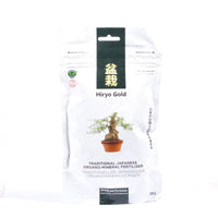 Hiryo Gold Wachstum und Prebonsai – Bonsai-Dünger 350 g
