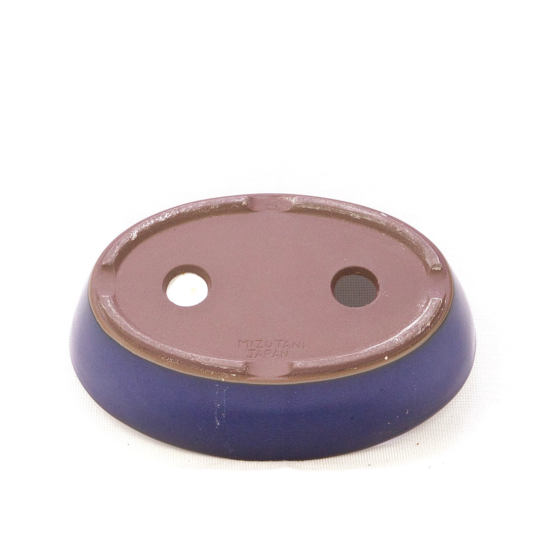 Schale Oval 17 x 11,5 x 4,5